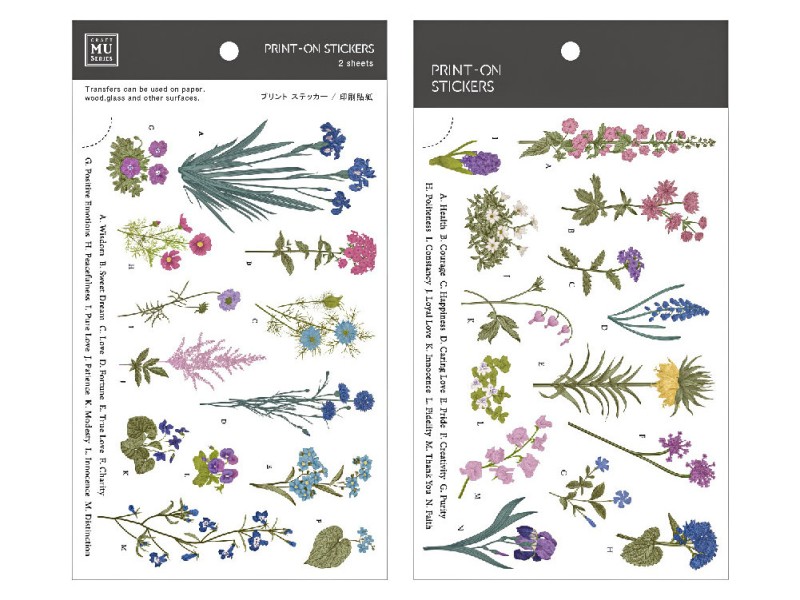 MU Print On Stickers Flower Encyclopedia 127