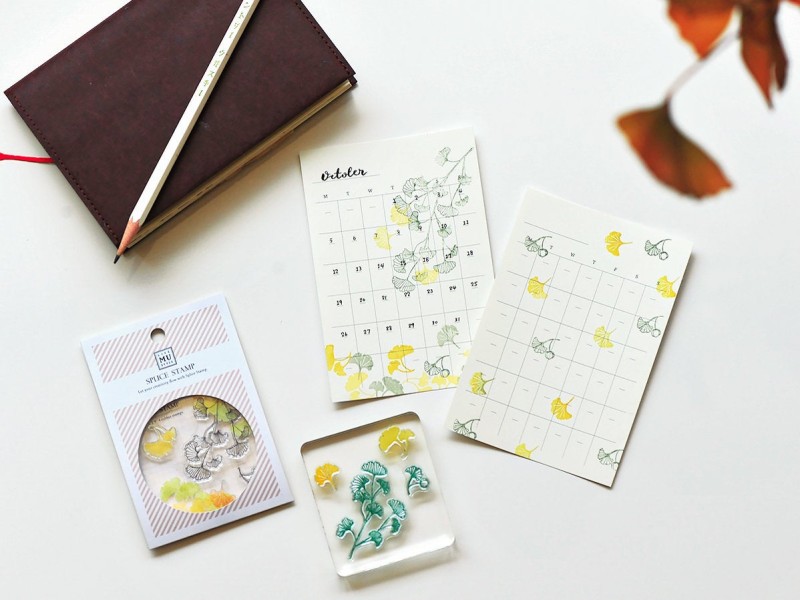 MU | Clear Stamp Set - Ginkgo