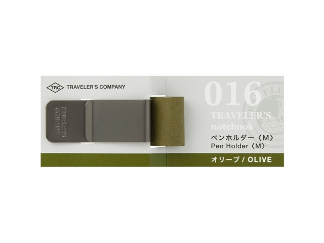 Penholder (M) Olive