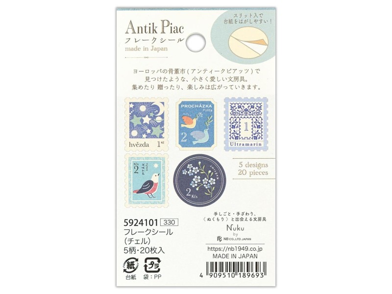 NB Co. Antik Piac Postage Style Sticker Flakes - Chelle