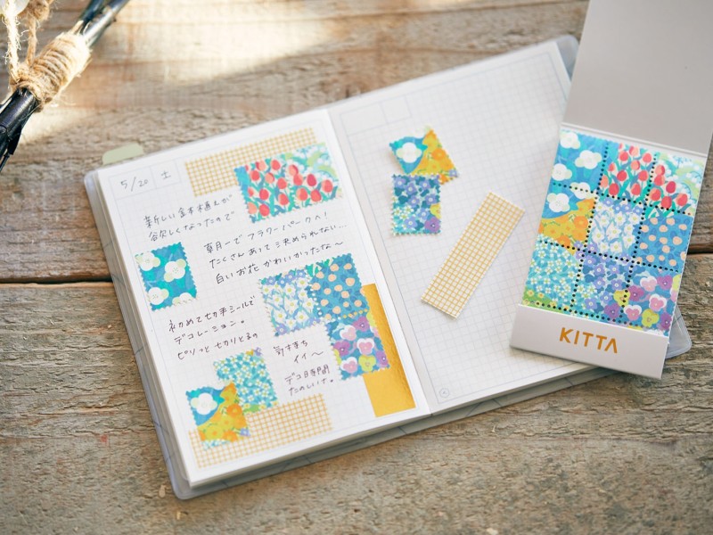 KITTA Stickers Special KITP007 - Garden