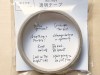 Ponchise Clear PET Tape - Words