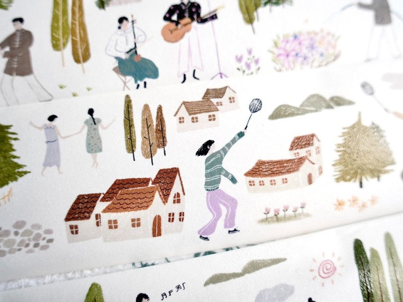 Wongyuanle Washi Tape Vol.4  - In The Park