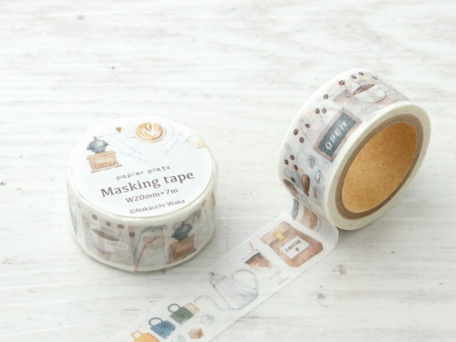 Papier Platz x Nakauchi Waka Washi Tape - Coffee