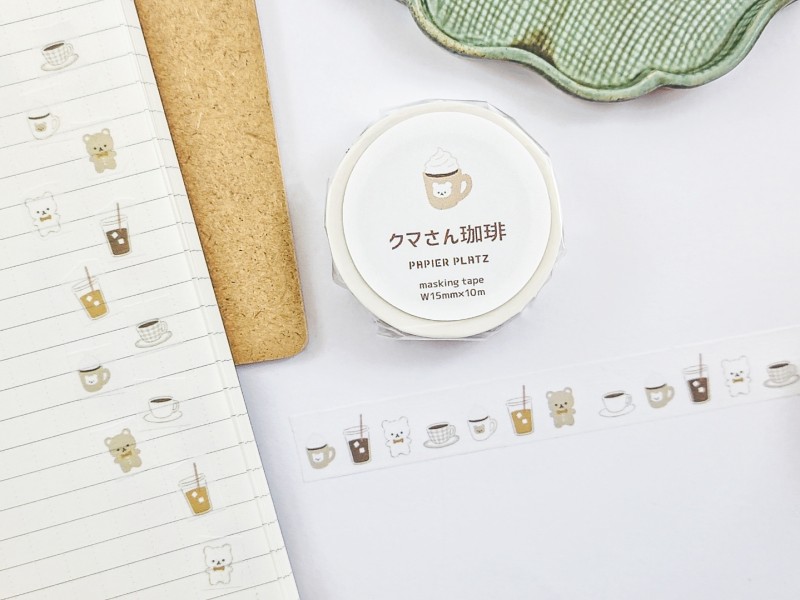 Papier Platz Washi Tape - Bear Coffee