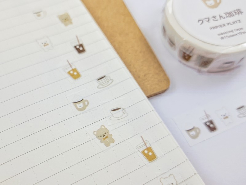 Papier Platz Washi Tape - Bear Coffee