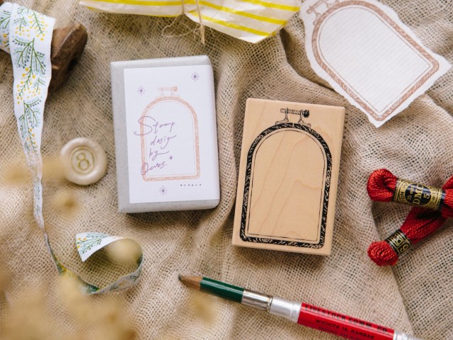 OURS Rubber Stamp - Window Embroidery Hoop