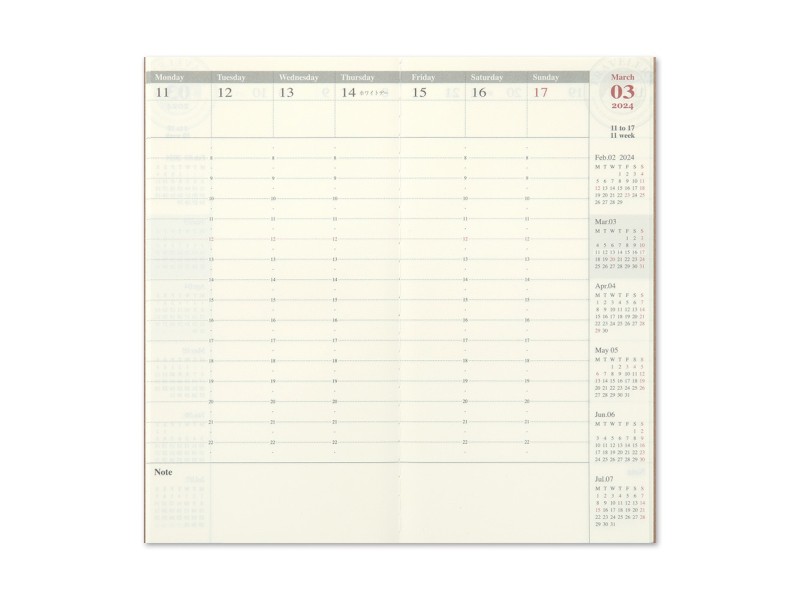 2024 Weekly Vertical Diary Traveler's Notebook Refill Regular Size