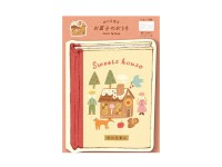 Furukawa Mini Letter Bookstore - House Of Sweets