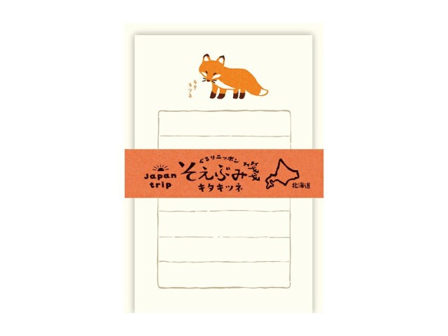 Furukawa Paper Mini Letter Set - Fox