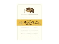 Furukawa Mini Letter Set - Wooden Carved Bear
