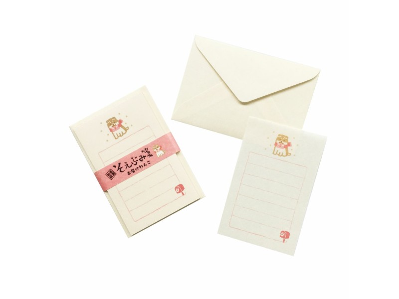 Furukawa Paper Winter Letter Set - Delivery Dog