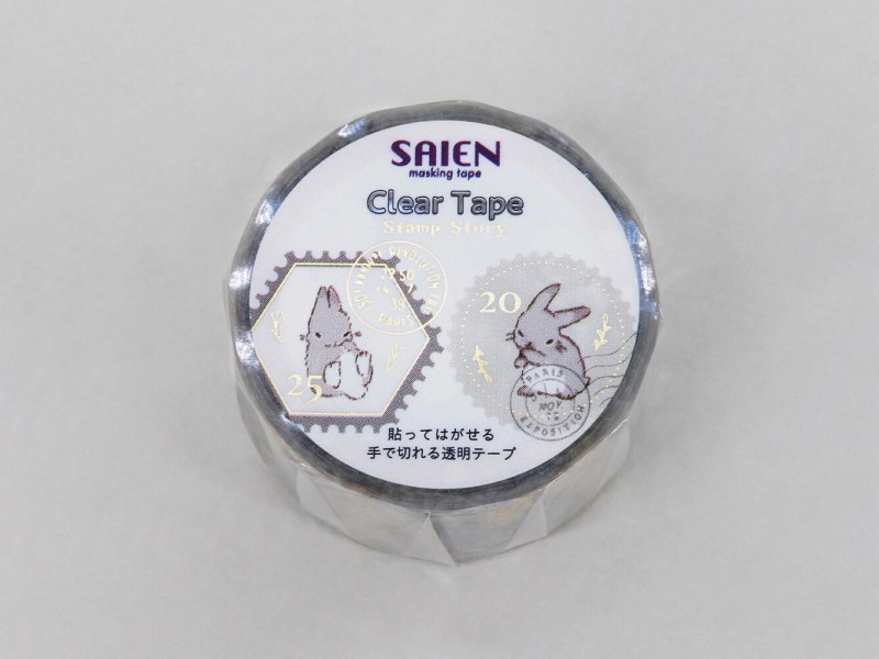 Saien Clear Tape Gold Foil Postmark Stamp - Rabbit