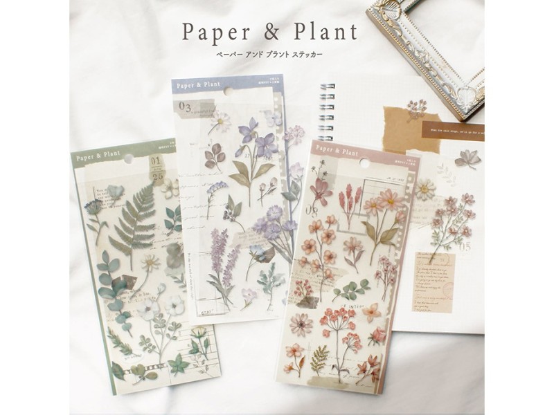 Mindwave Paper And Plant Sticker Set - Purple