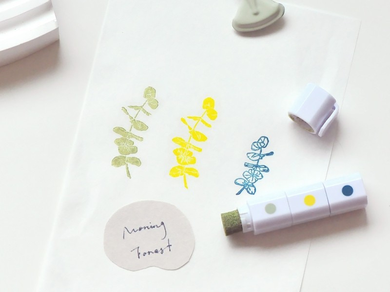 MU Inky Pen 03 - Green Yellow Teal
