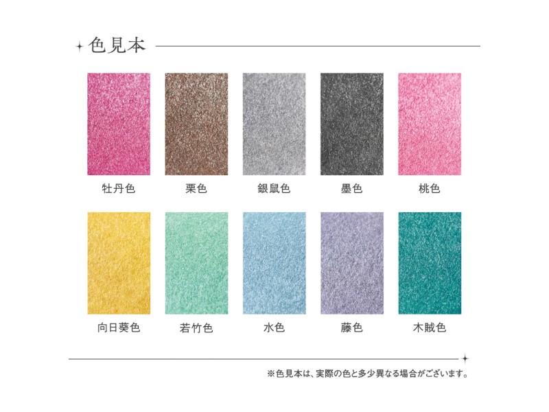 Shachihata Iromoyo Kosai Shimmering Ink Pad - Silver Gray