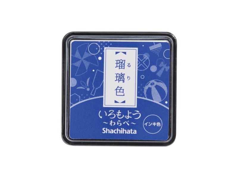 Shachihata Iromoyo Mini Ink Pad - Lapis Lazuli