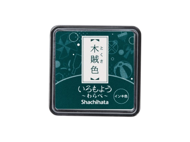 Shachihata Iromoyo Mini Ink Pad - Tokusairo