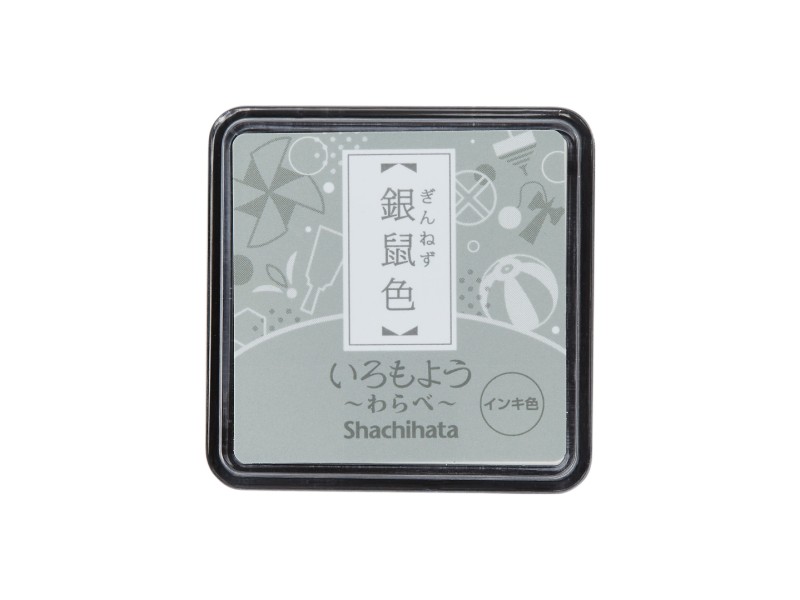 Shachihata Iromoyo Mini Ink Pad - Silver Gray