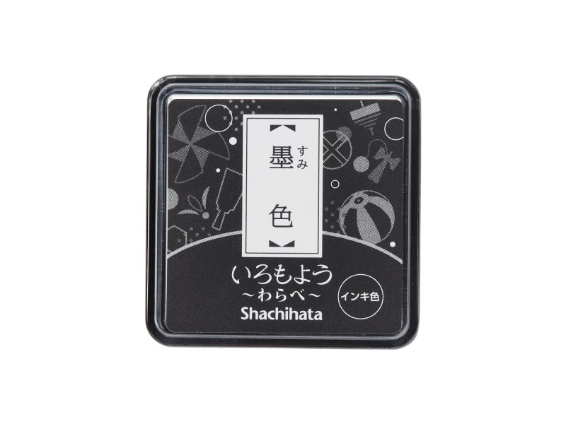 Shachihata Iromoyo Mini Ink Pad - Black