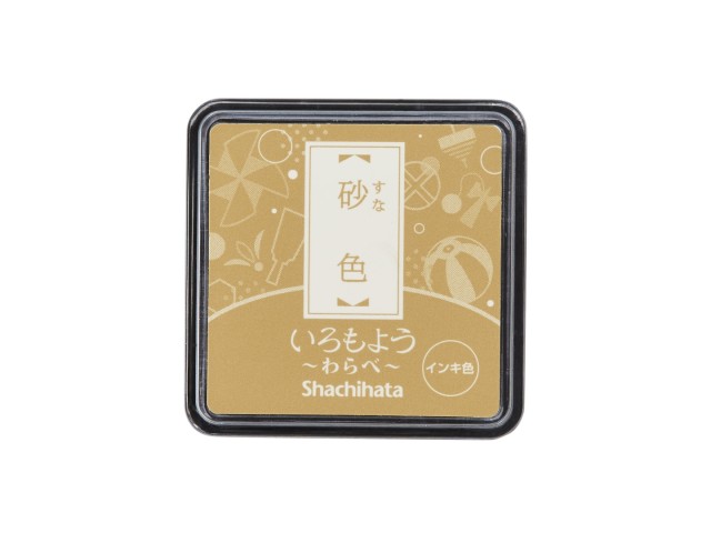 Shachihata Iromoyo Mini Ink Pad - Sand