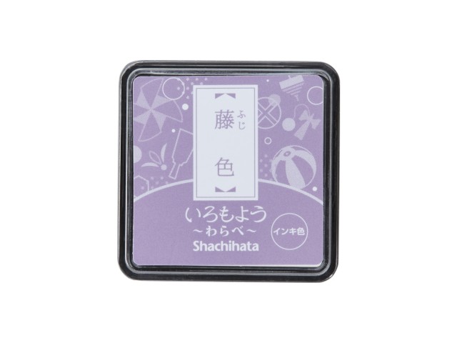 Shachihata Iromoyo Mini Ink Pad - Wisteria