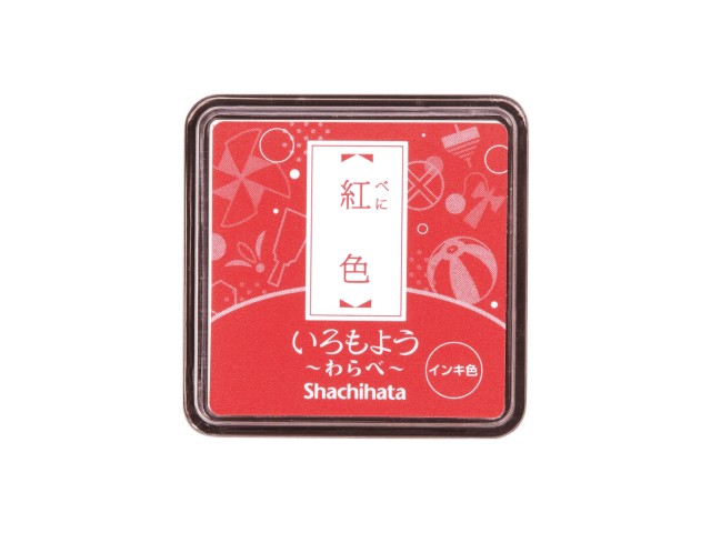 Shachihata Iromoyo Mini Ink Pad - Red