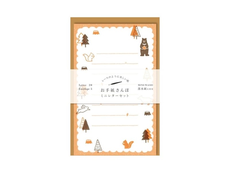 Furukawa Small Letter Set - Walk In The Forest