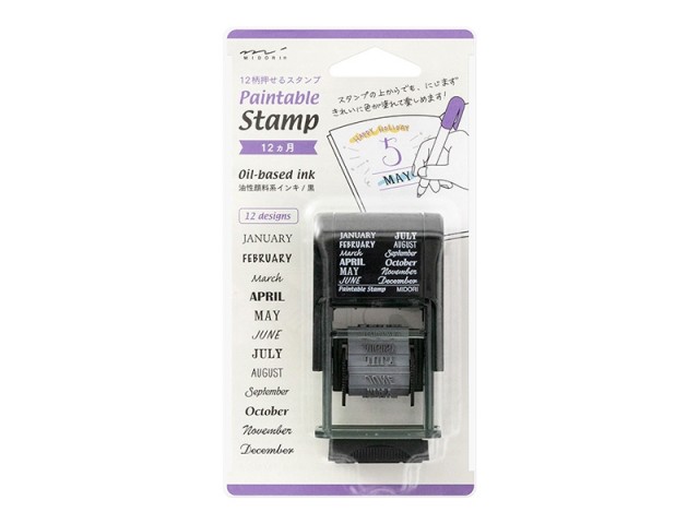 Midori Paintable Rotating Stamp  - 12 Months