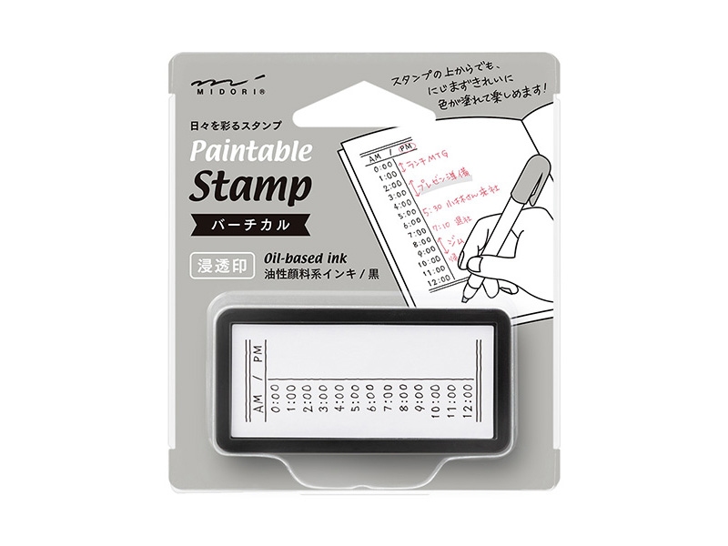 Midori Paintable Pre-Inked Stamp Vertical  - Daily Schedule