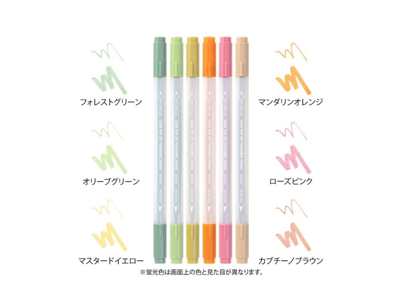 Midori Color Pen Set 6 Colors Paintable Stamp - Positive