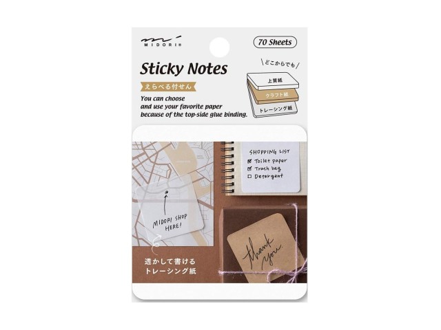 Midori Sticky Notes - Plain 