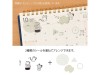 Midori Planner Stickers 2 Sheets - Monotone Cafe