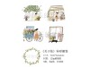 Wanle Studio Memo Paper Set Vol.6 - About Flower