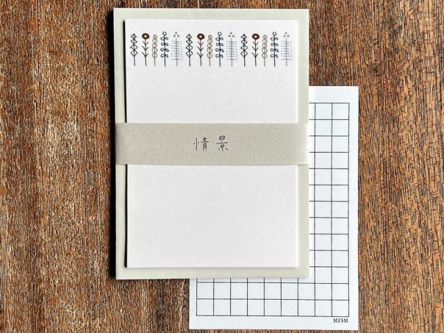 Mizushima Letter Set - Flower Line