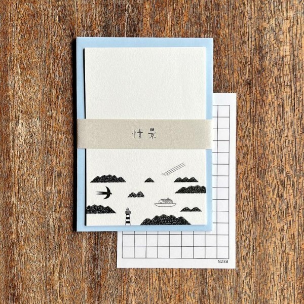 JAPANESE BOOK BINDING BOOK (MINIATURE BOOK KIT)