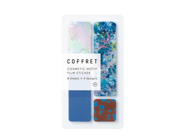 COFFRET Clear Stickers Bar - Horizon Blue