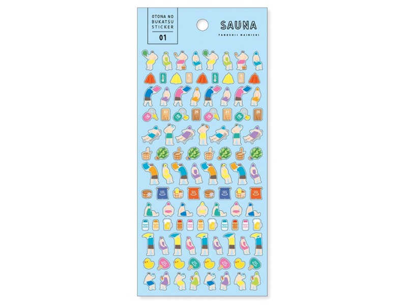 Mindwave Clear Planner Stickers Nobukatsu - Sauna