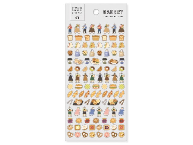 Mindwave Clear Planner Stickers Nobukatsu - Bakery