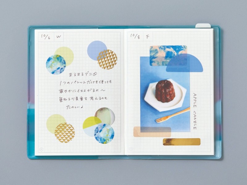 COFFRET Clear Stickers Square - Forest Green