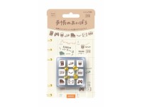 Beverly Planner Companion Stamp Set - My Time