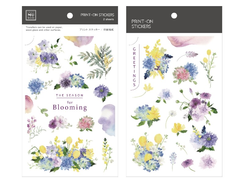 MU Print-On Transfer Stickers 242 - Hands Full Of Flowers