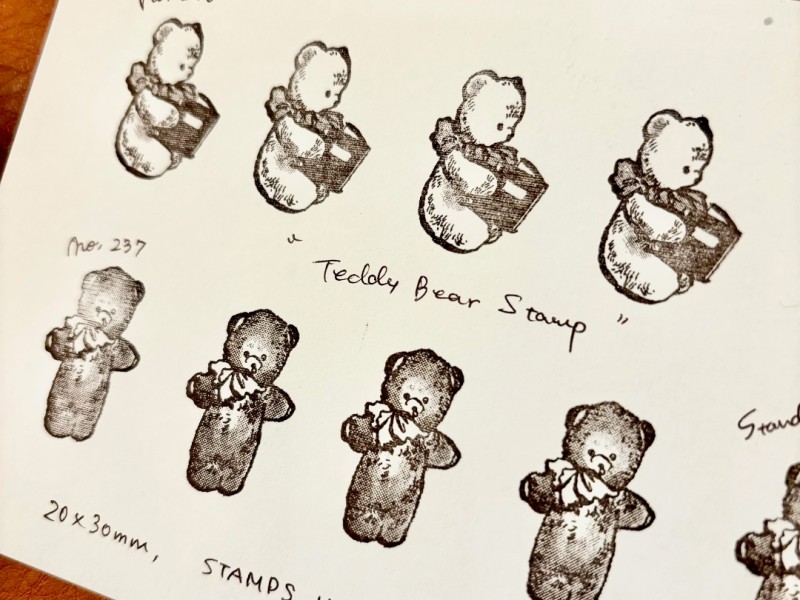 Krimgen Rubber Stamp No.236 - Reading Teddy Bear