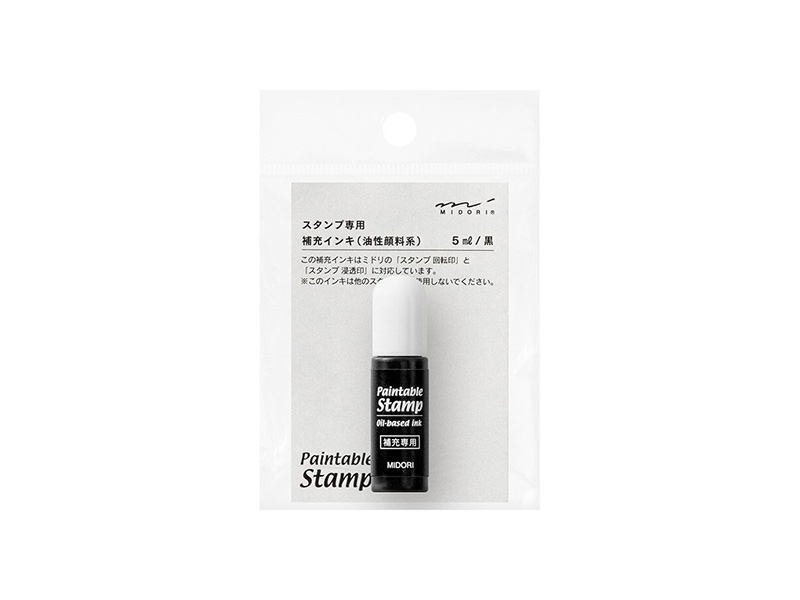 Midori Paintable Pre-Inked Stamp Refill