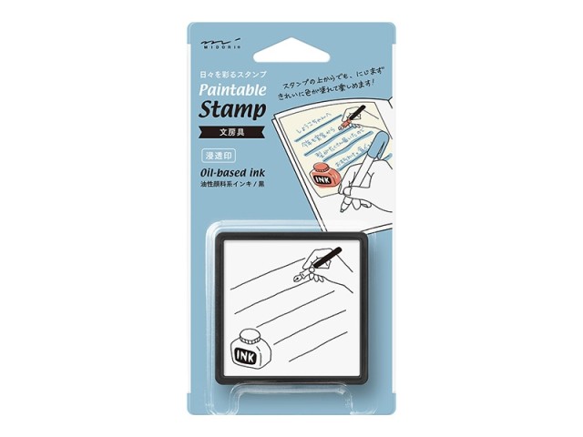 Midori Paintable Pre-Inked Stamp  - Stationery