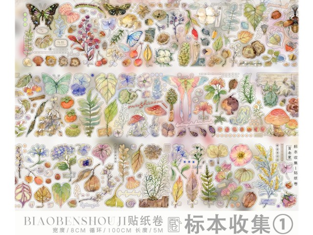 Pre-Order Baicangjia Studio Washi Sticker Roll - Specimen Collection 1