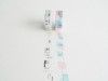Yohaku Washi Tape Y-144 - Palette