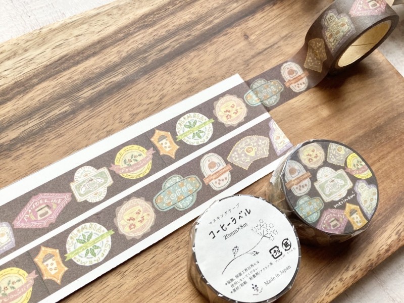 Merinomi Washi Tape - Coffee Label