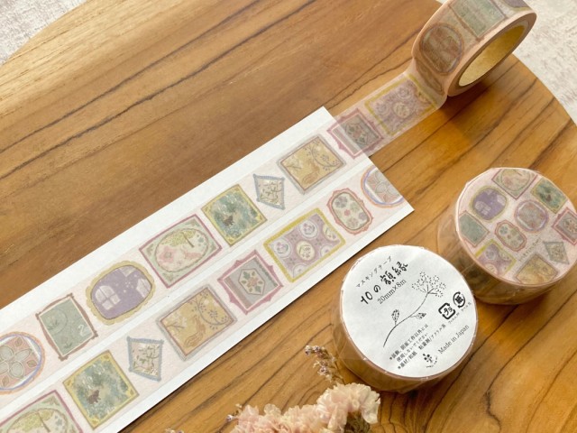 Merinomi Washi Tape - Picture Frames