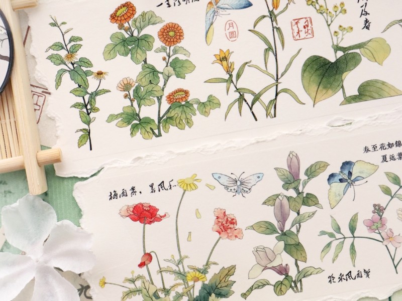 Baicangjia Studio PET Tape - Garden Of Fragrance